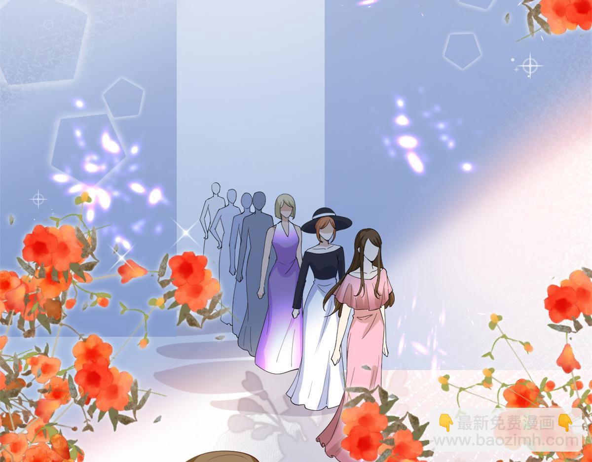 第213话 你不怕后悔吗22