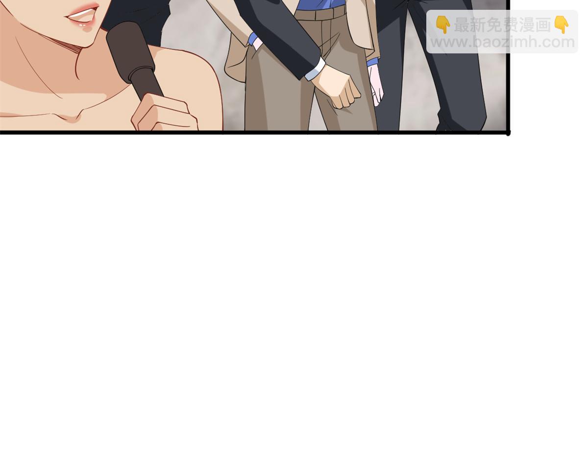 第213话 你不怕后悔吗31