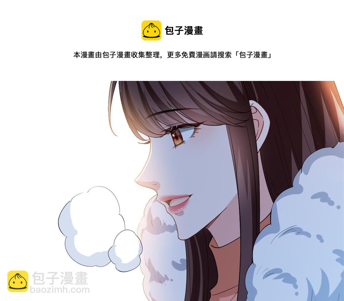 第213话 你不怕后悔吗48
