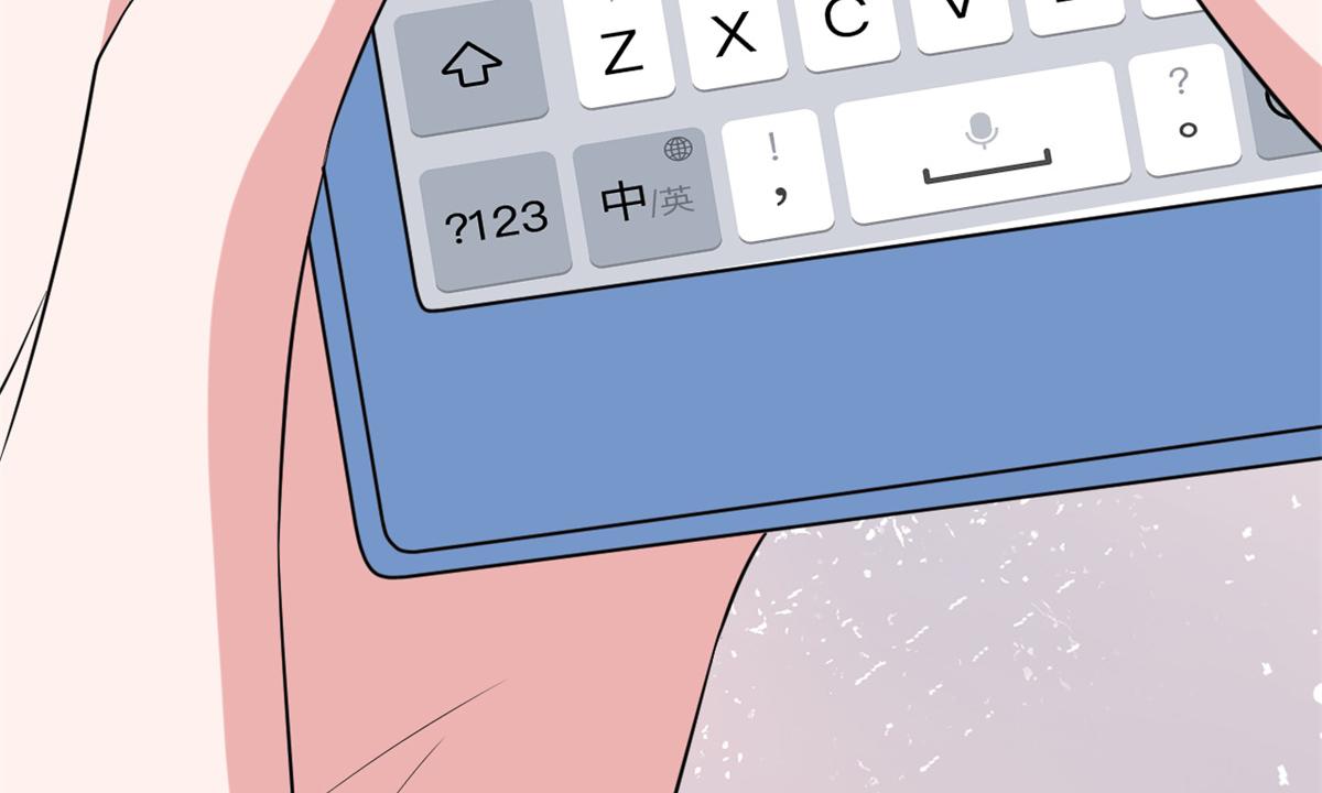 第213话 你不怕后悔吗97