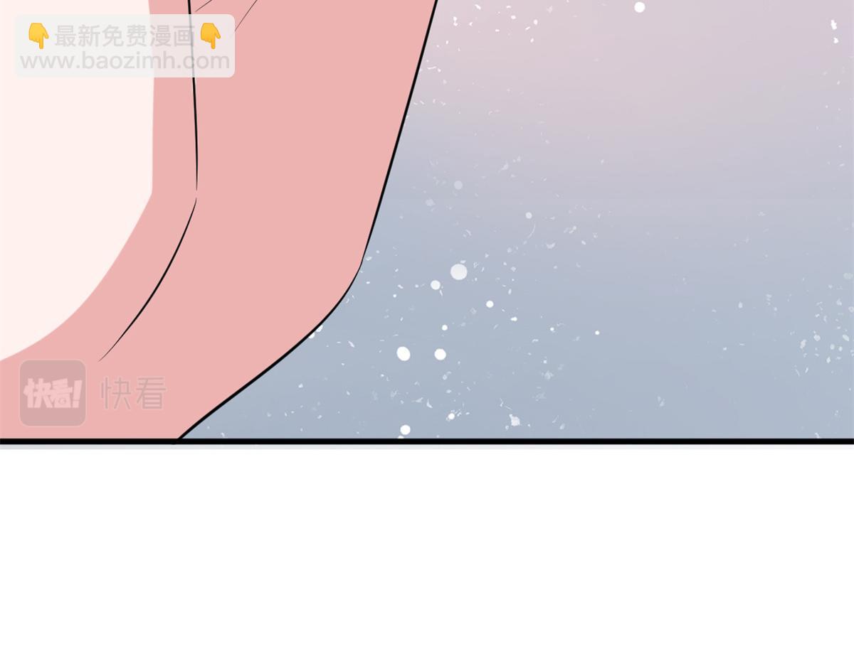 第213话 你不怕后悔吗98