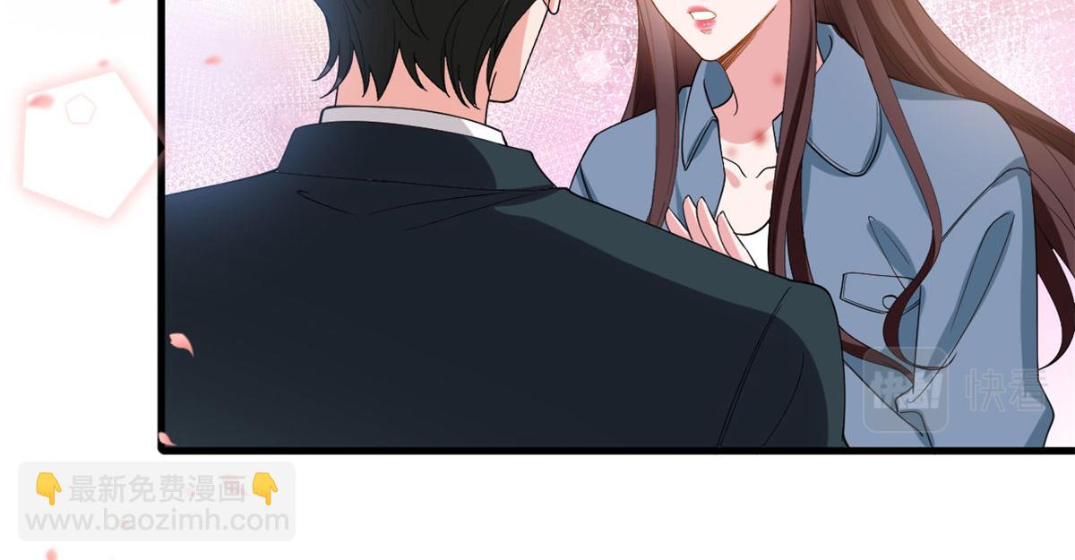 第214话 吻痕27