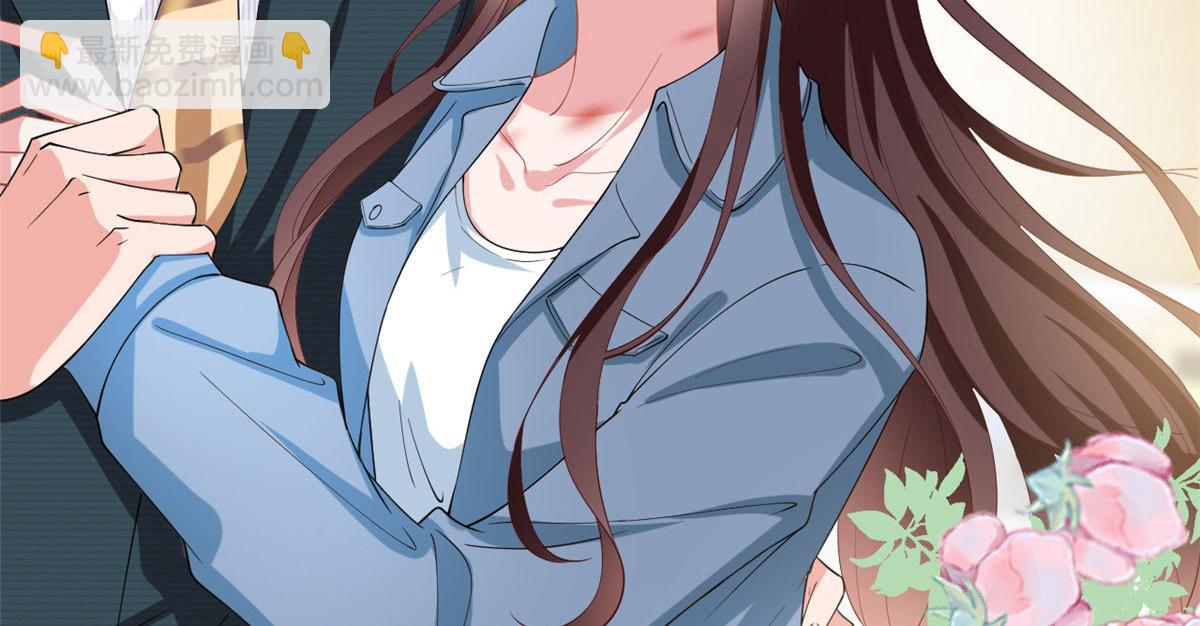 第214话 吻痕29
