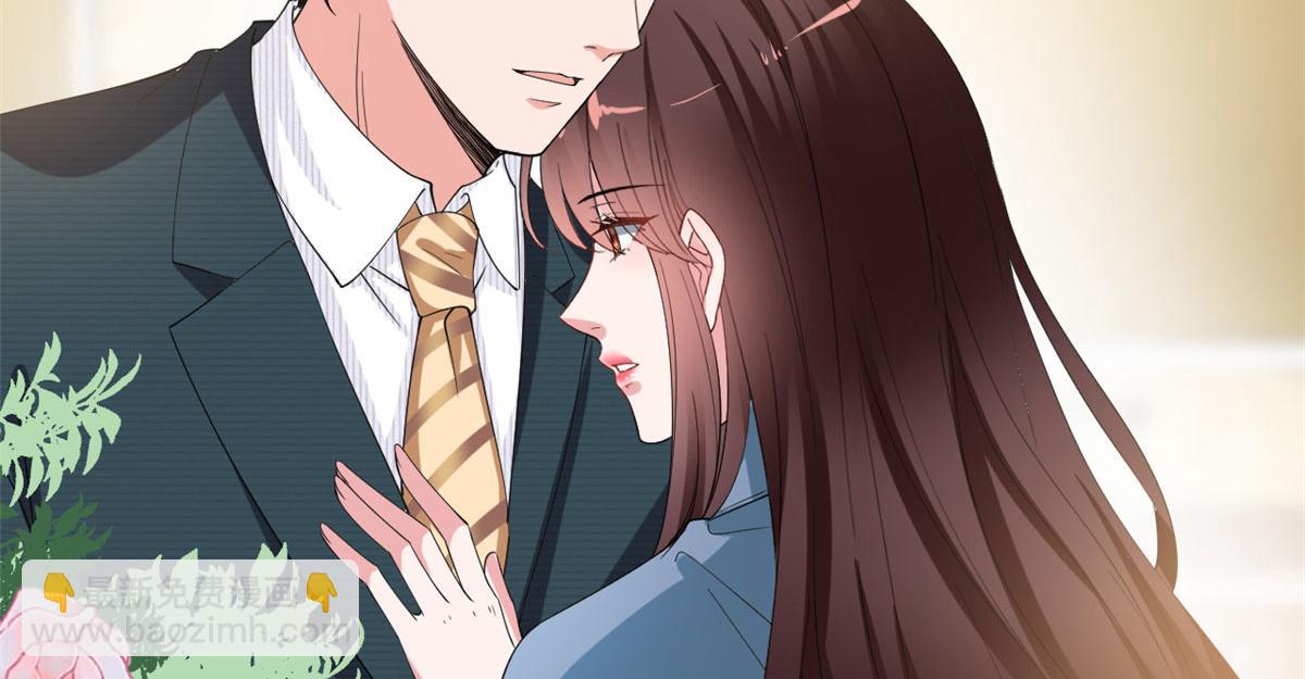 第214话 吻痕31