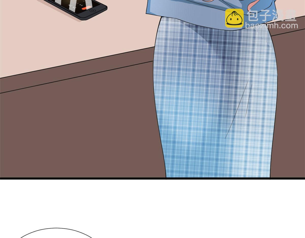 第214话 吻痕46