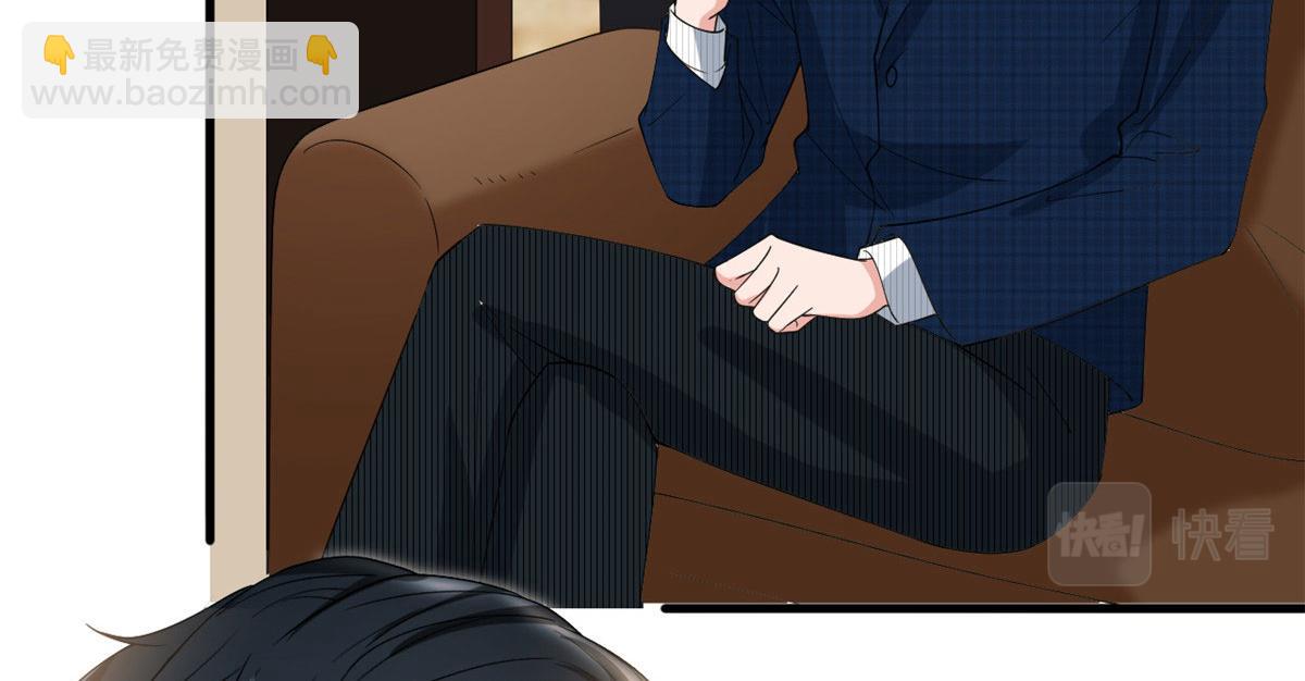 第214话 吻痕57