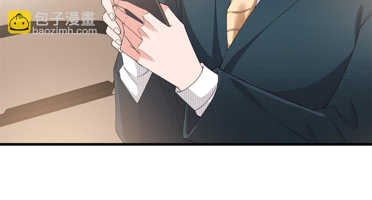 第214话 吻痕7