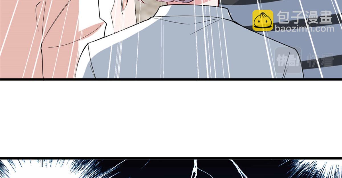 第214话 吻痕77