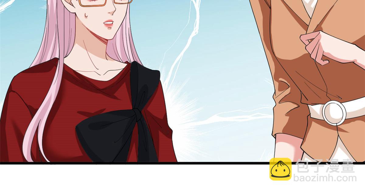 第214话 吻痕79