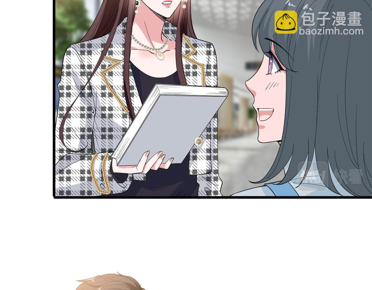 第215话 官方逼死同人10