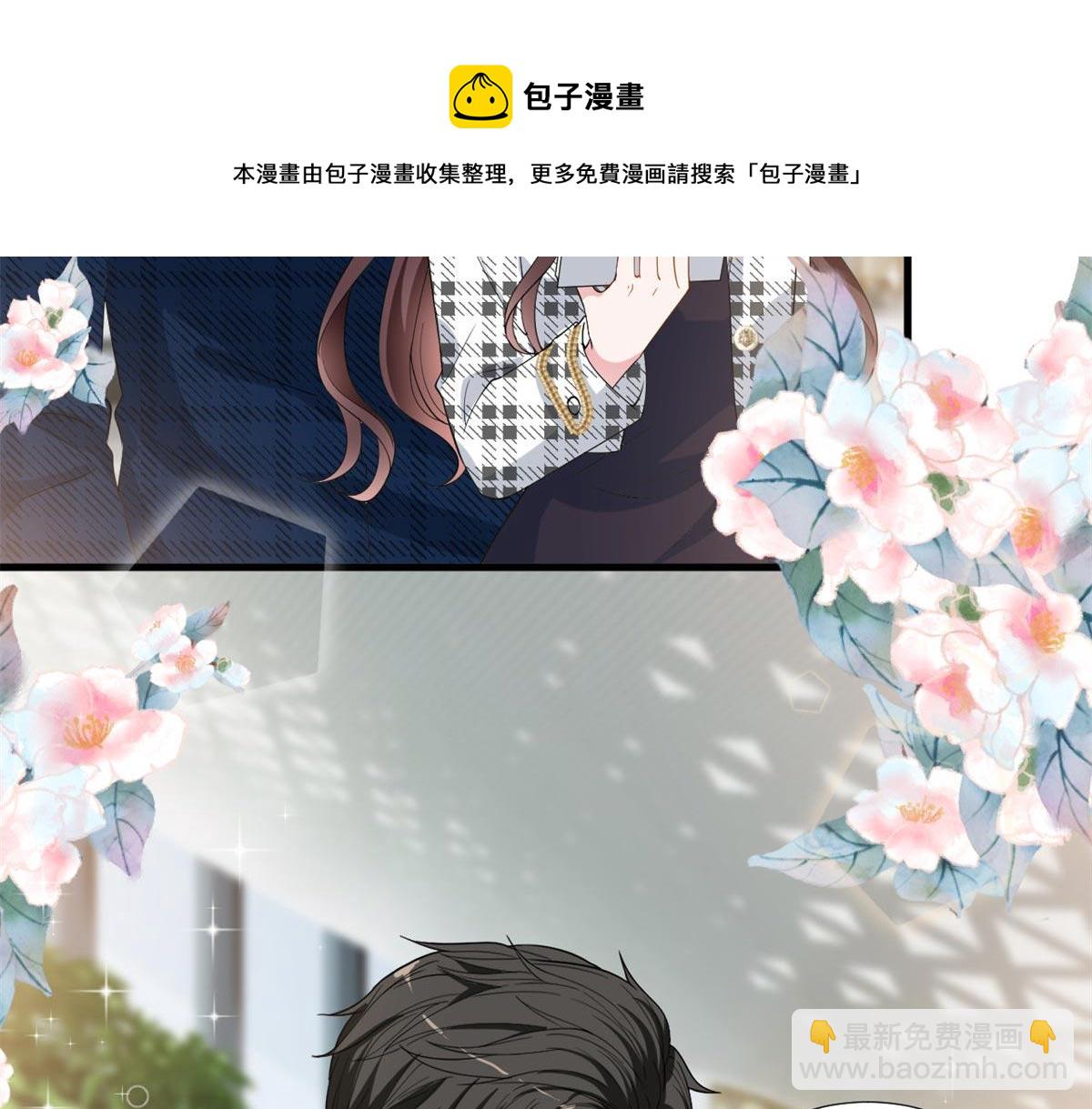 第215话 官方逼死同人12