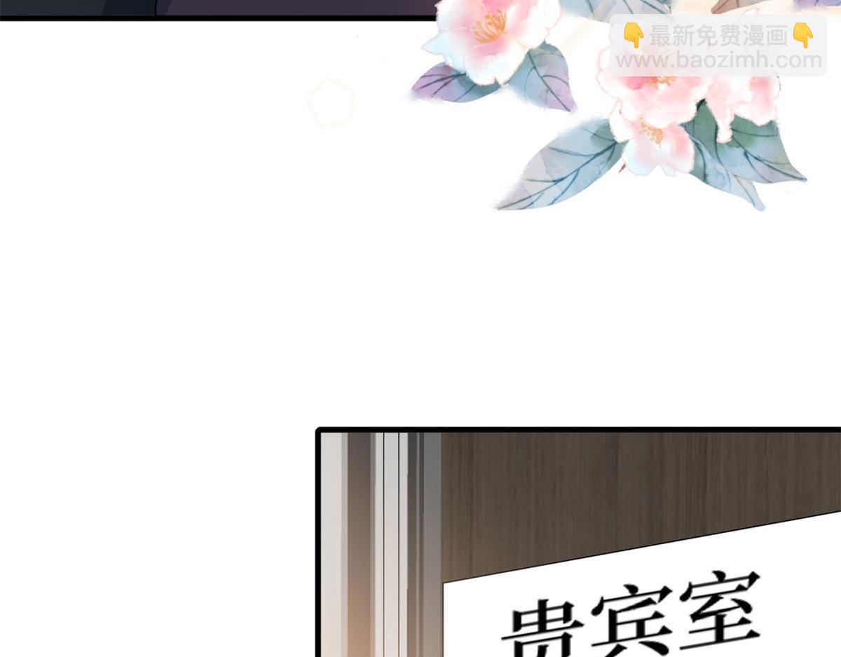 第215话 官方逼死同人15