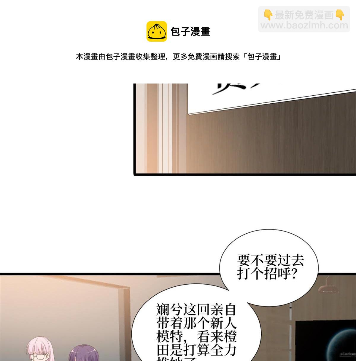 第215话 官方逼死同人16