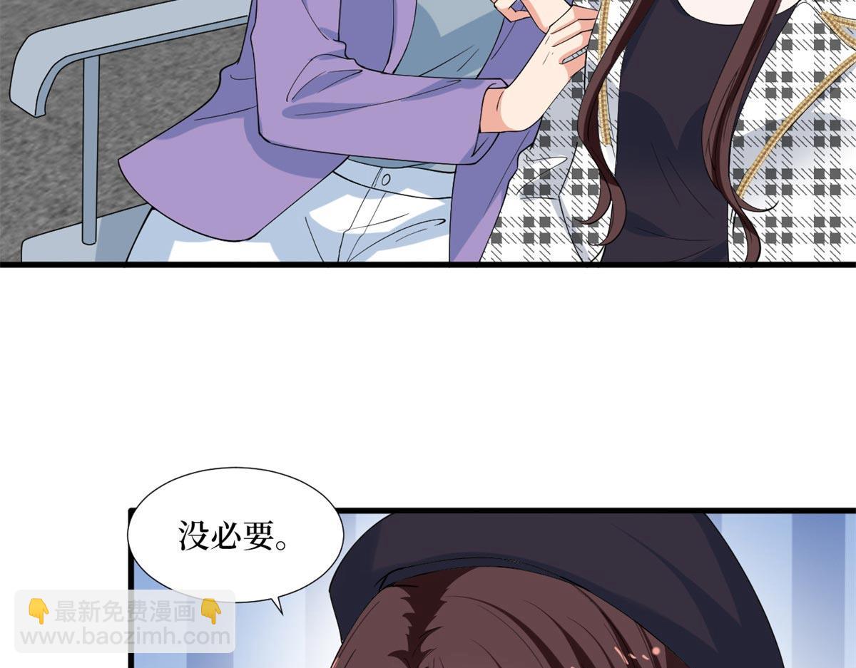 第215话 官方逼死同人18