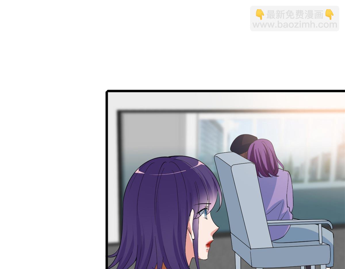 第215话 官方逼死同人22