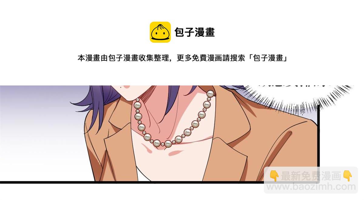 第215话 官方逼死同人24