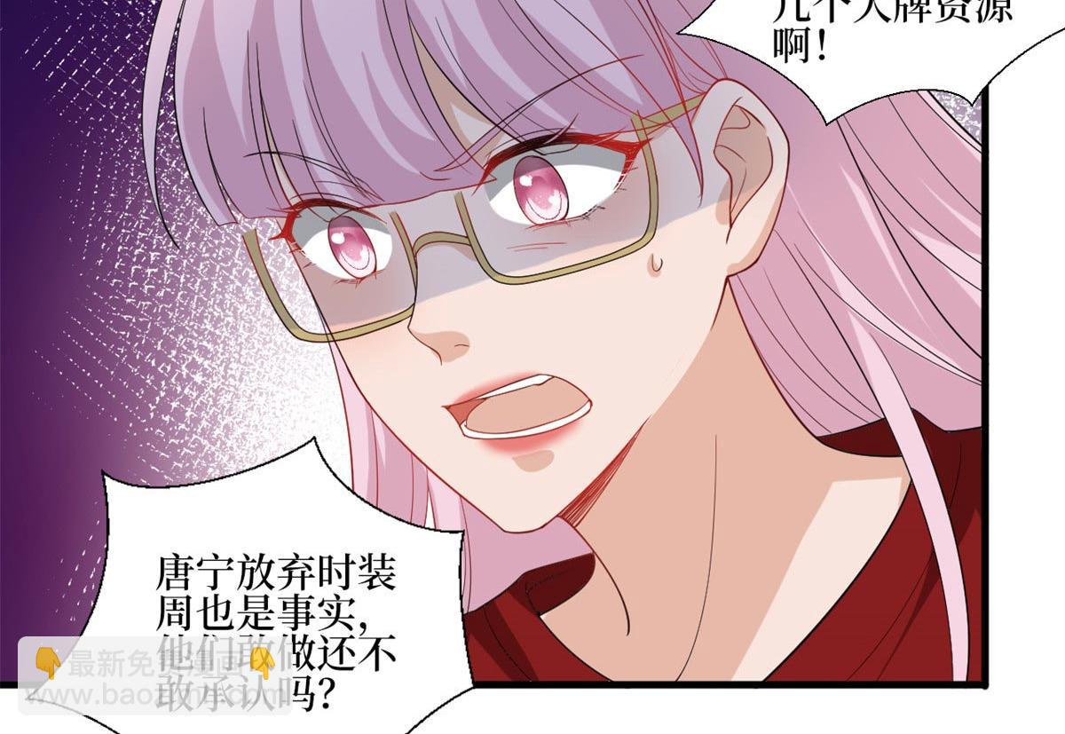 第215话 官方逼死同人27