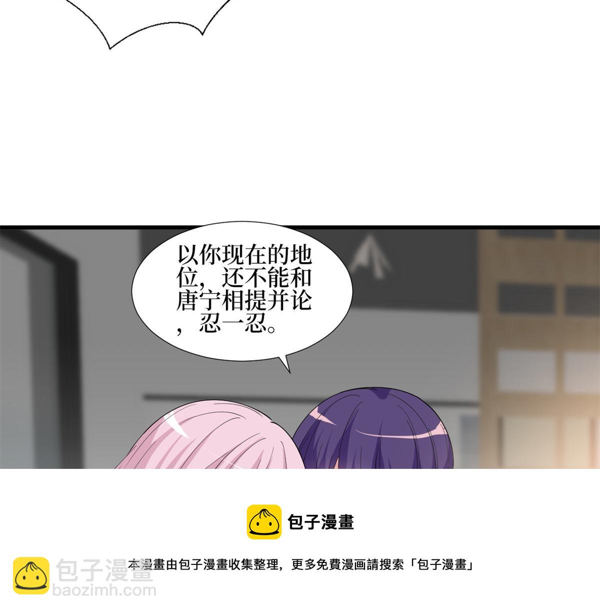 第215话 官方逼死同人28