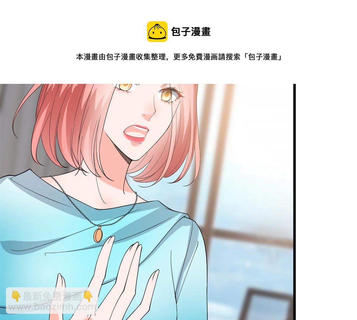 第215话 官方逼死同人36