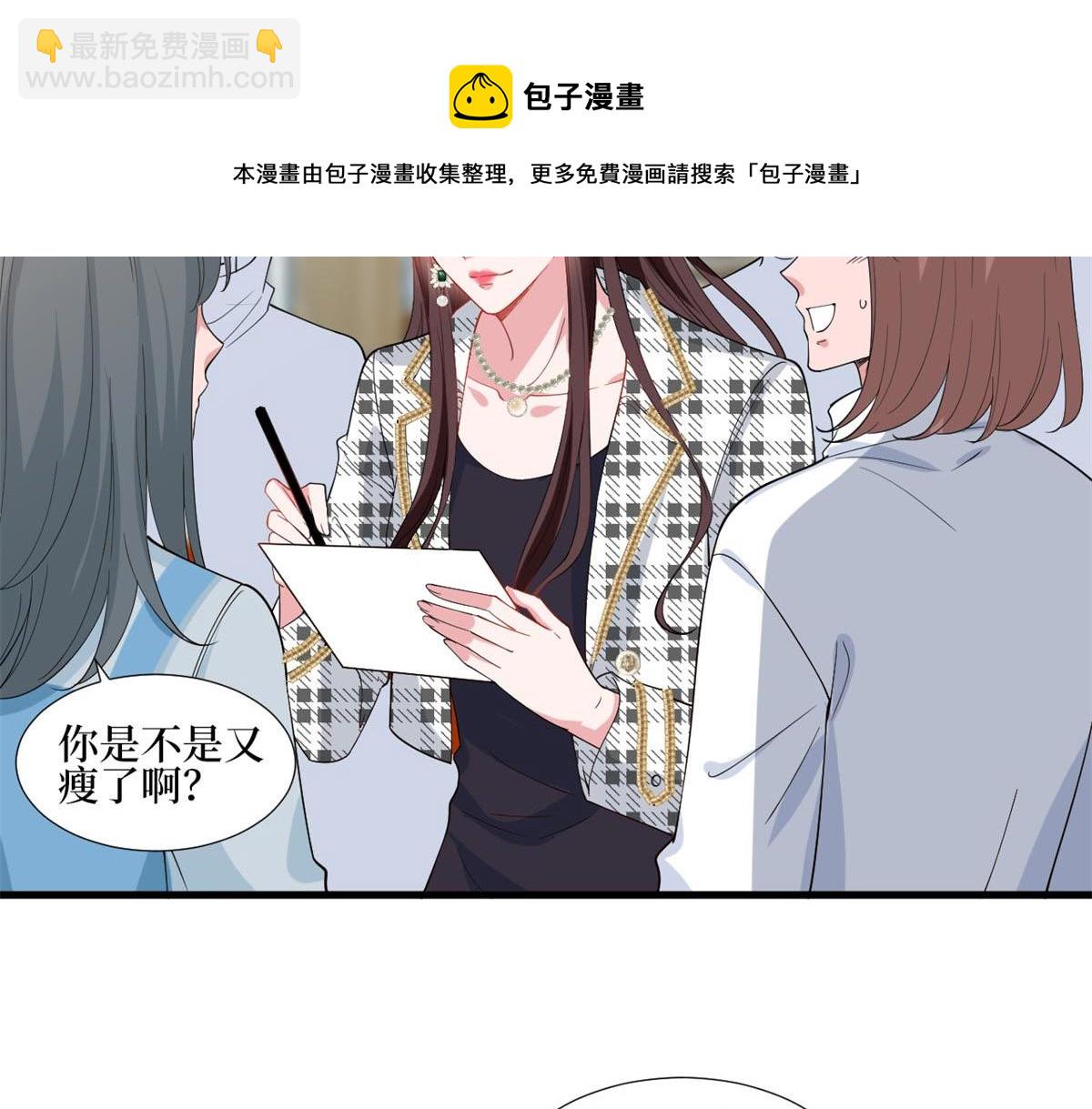 第215话 官方逼死同人4