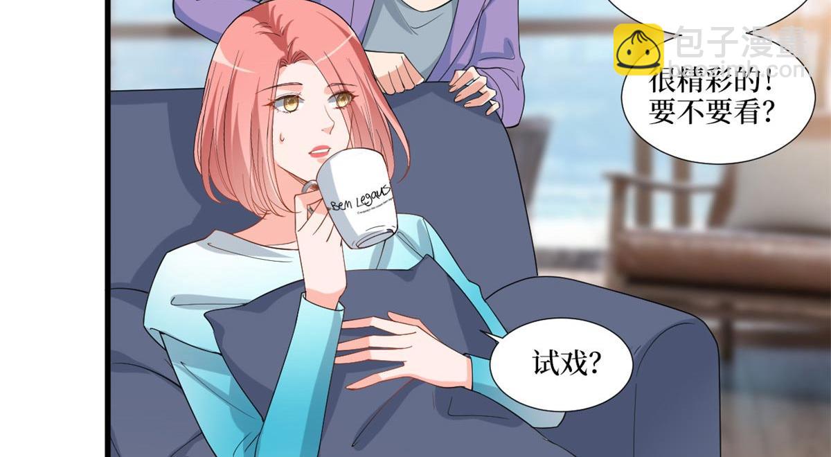第215话 官方逼死同人42