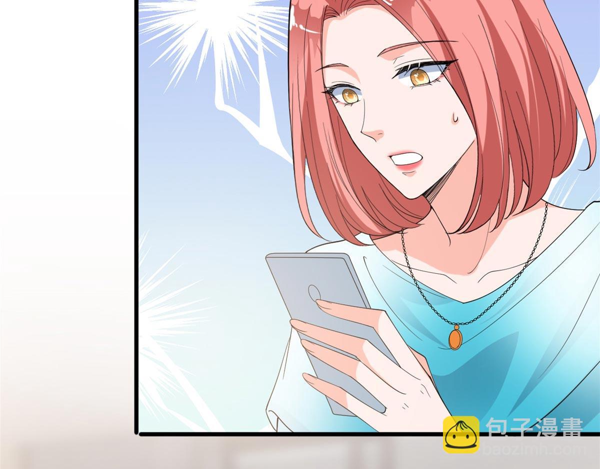第215话 官方逼死同人53