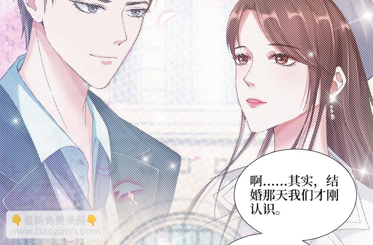 第215话 官方逼死同人67