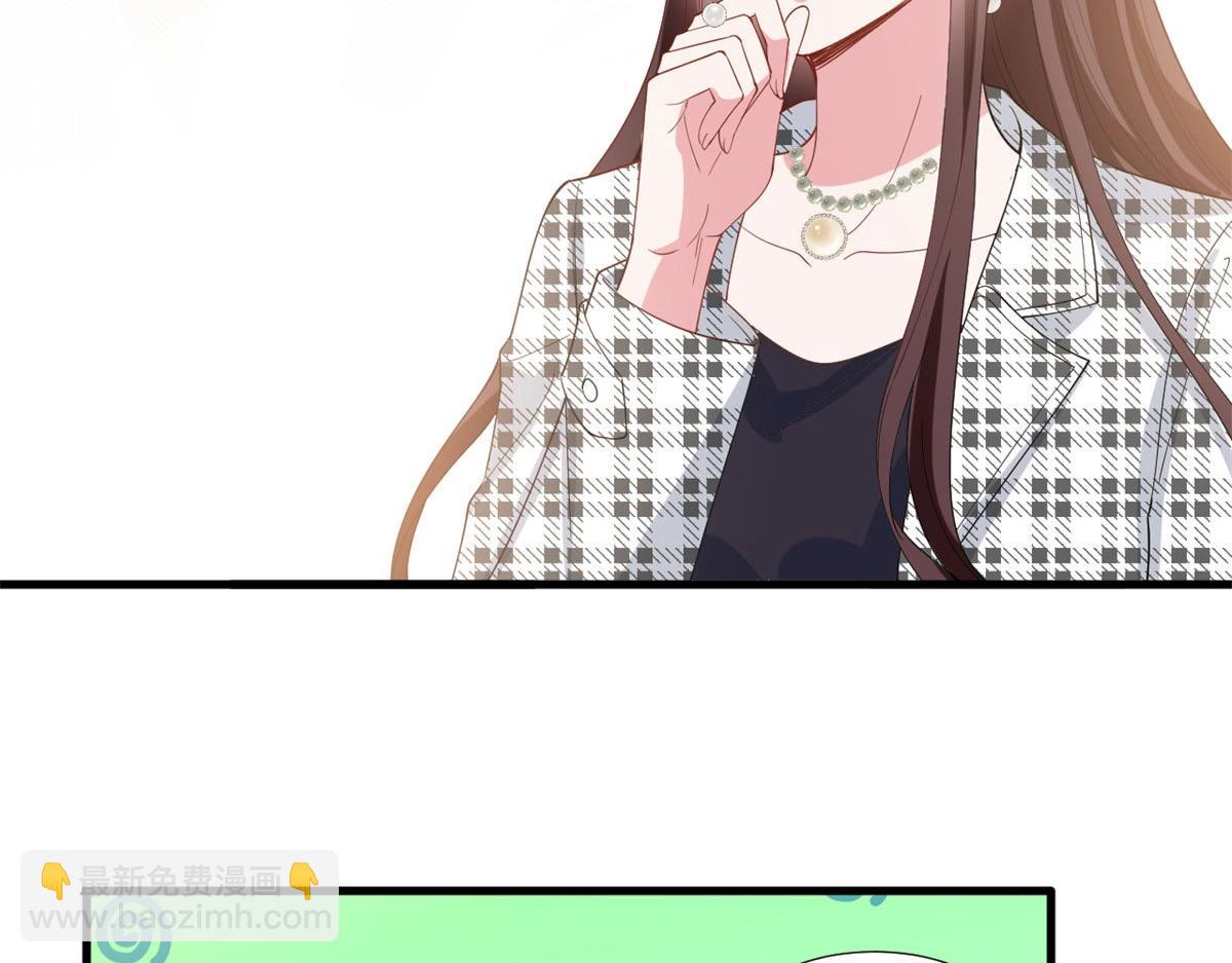 第215话 官方逼死同人69