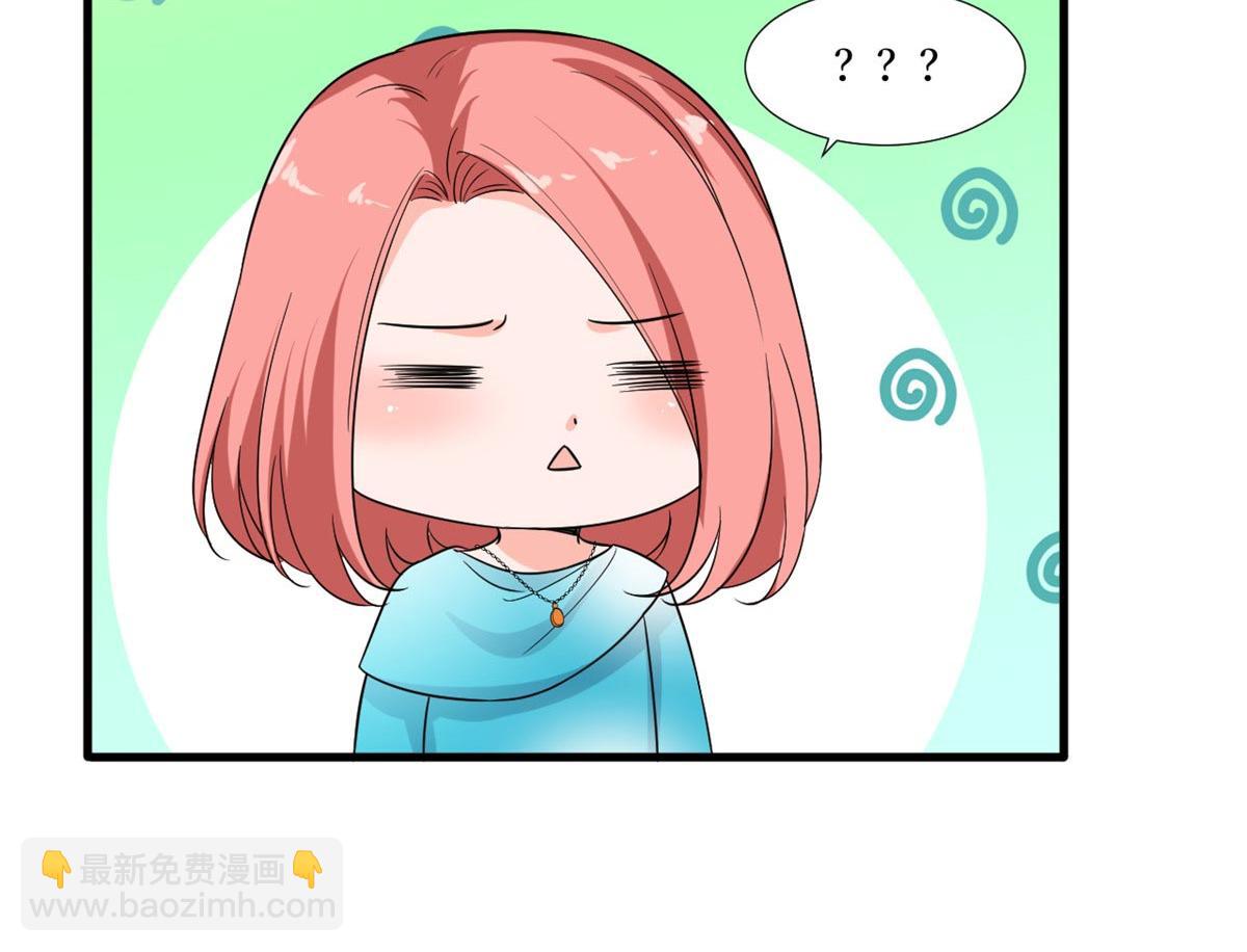 第215话 官方逼死同人70