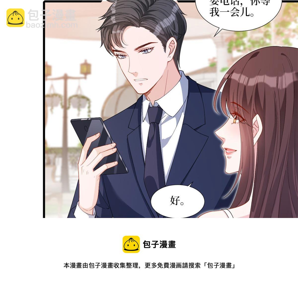 第215话 官方逼死同人80