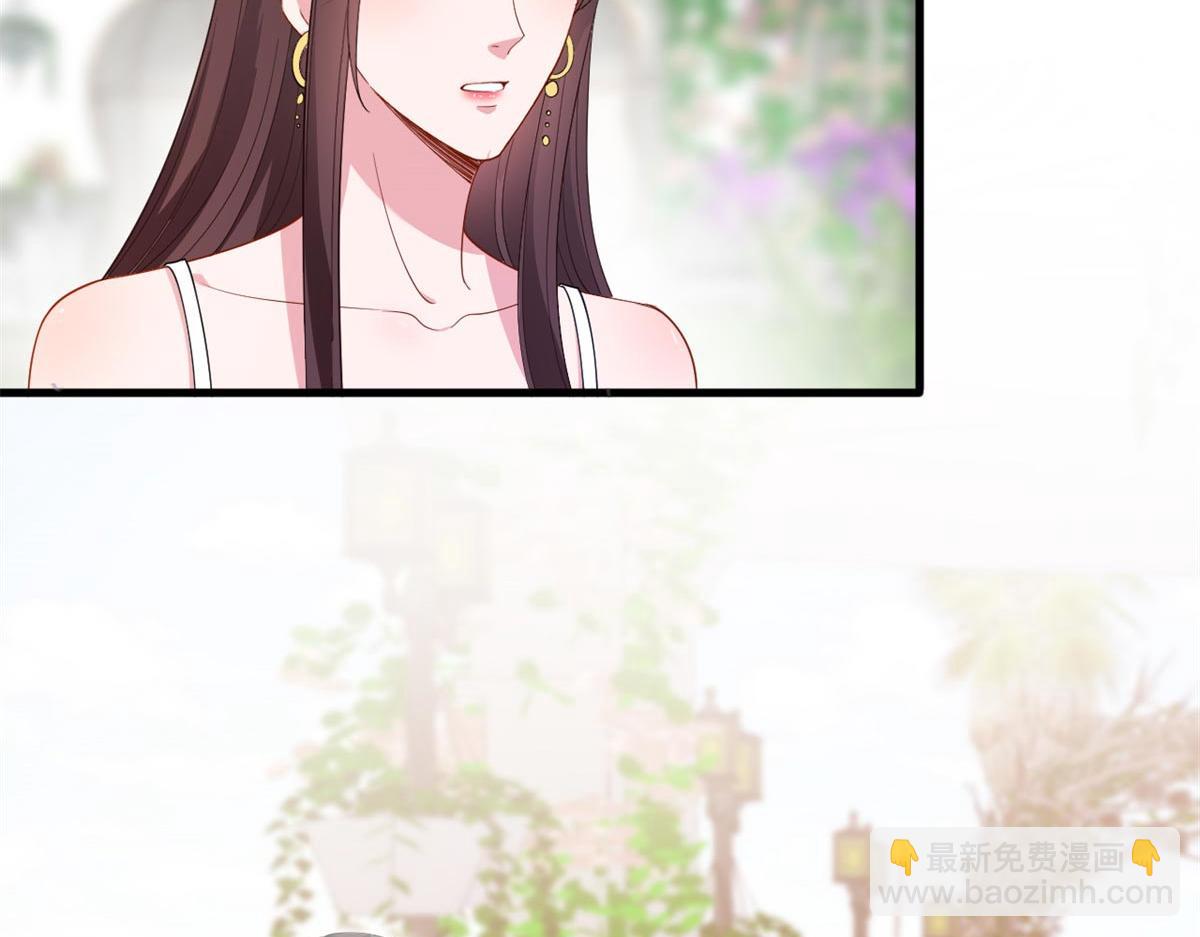 第215话 官方逼死同人82