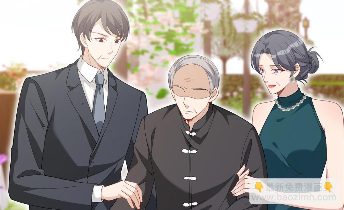 第215话 官方逼死同人83