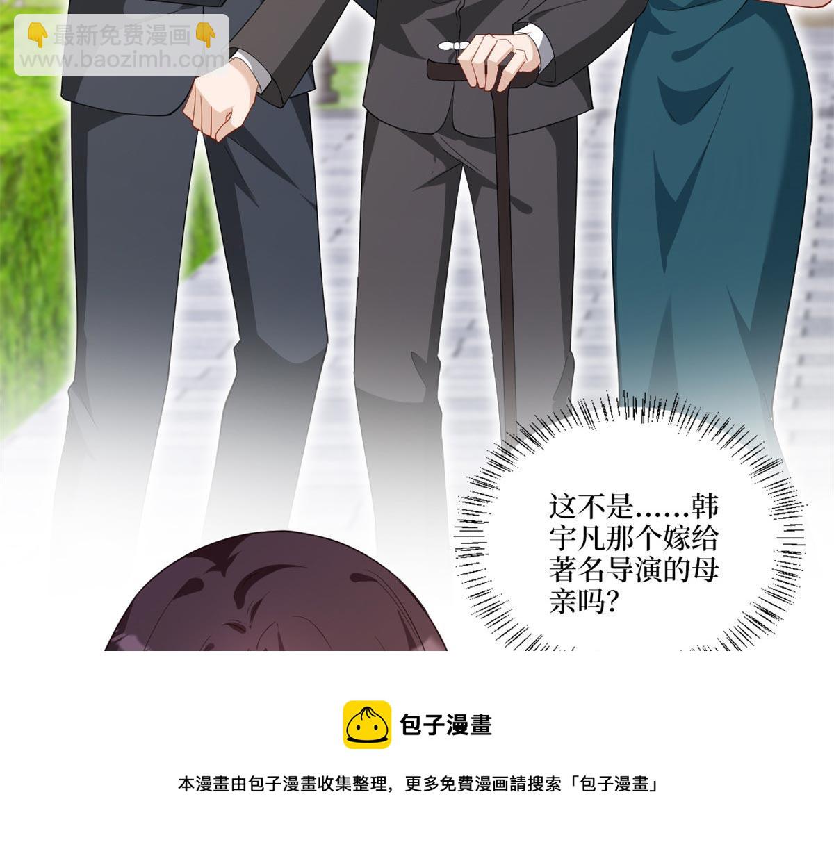 第215话 官方逼死同人84