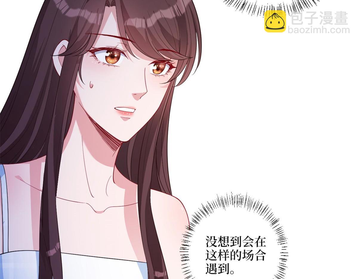 第215话 官方逼死同人85