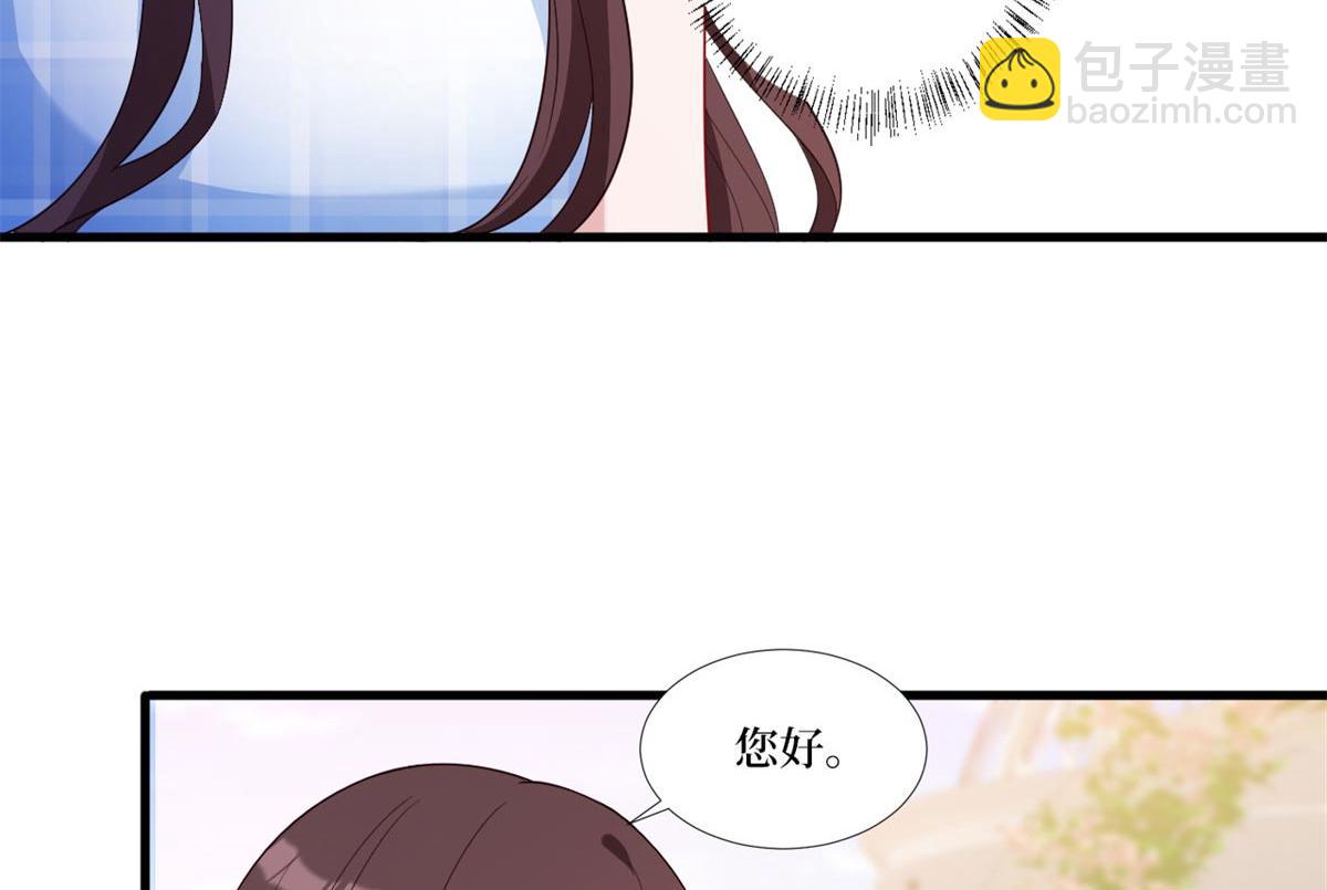 第215话 官方逼死同人86