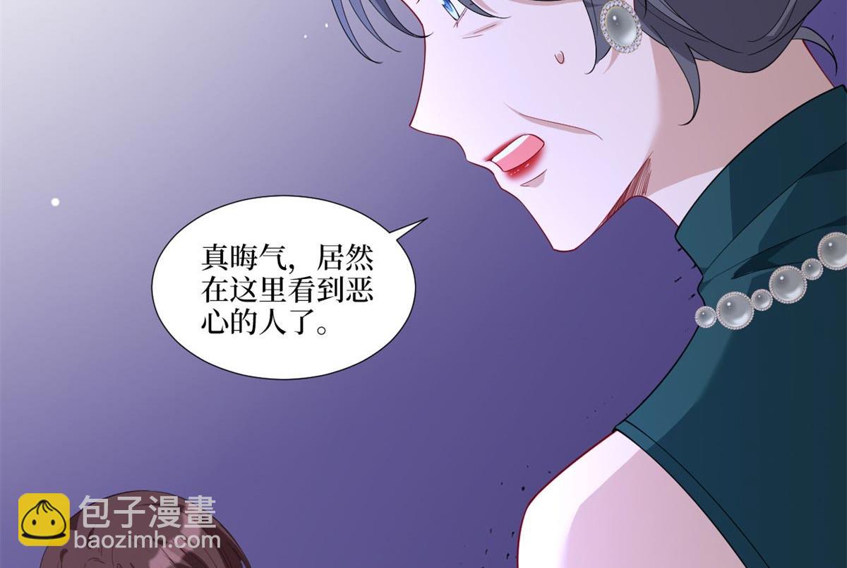 第215话 官方逼死同人89