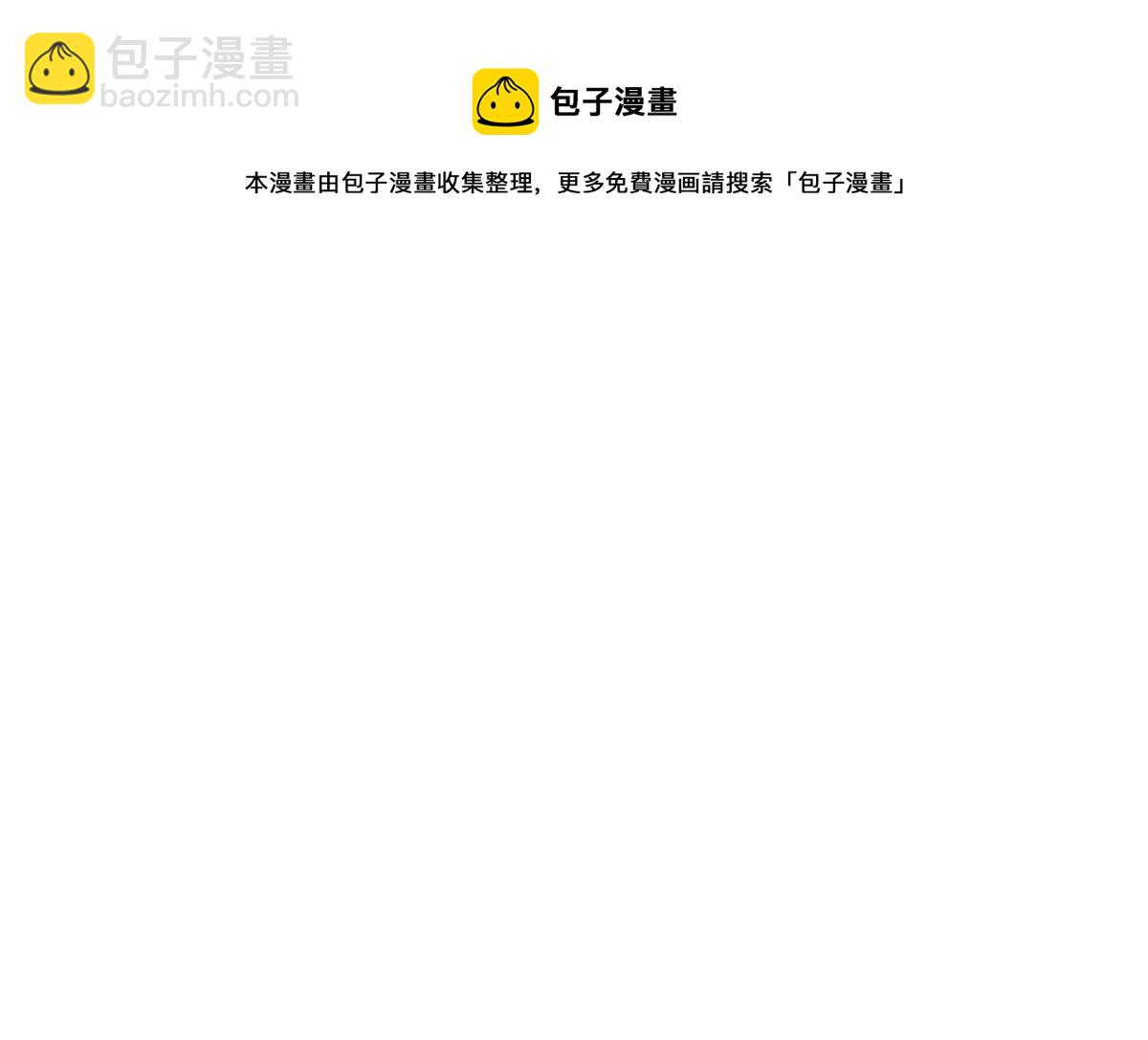第215话 官方逼死同人92