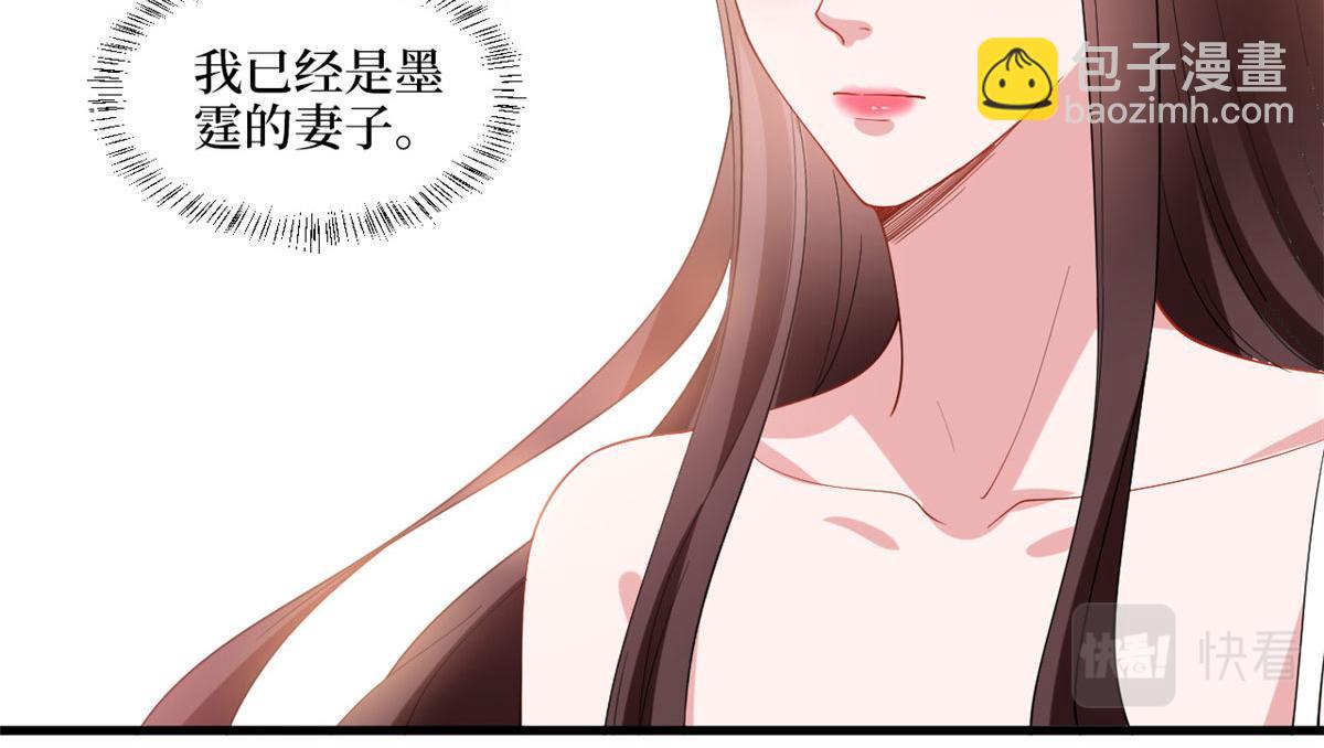 第216话 一个模特而已27