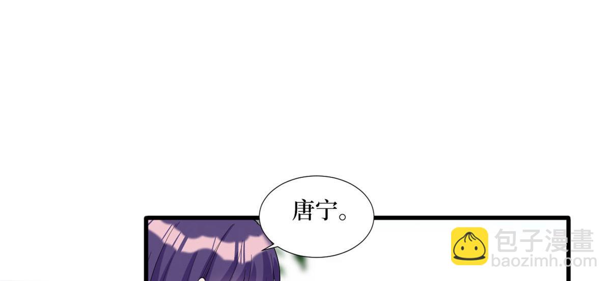 第216话 一个模特而已9