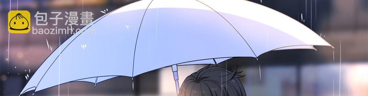 第217话 结婚礼物19