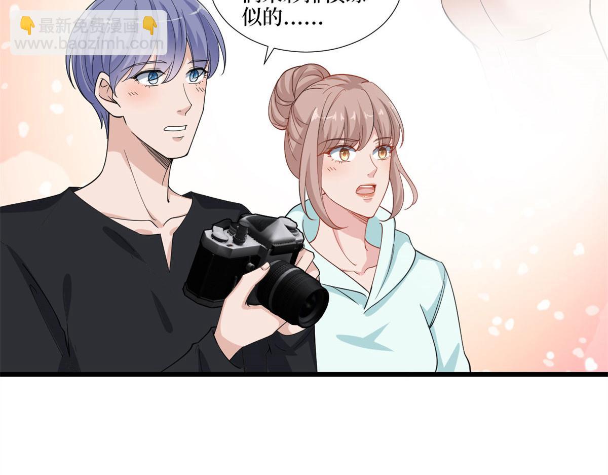 第217话 结婚礼物22