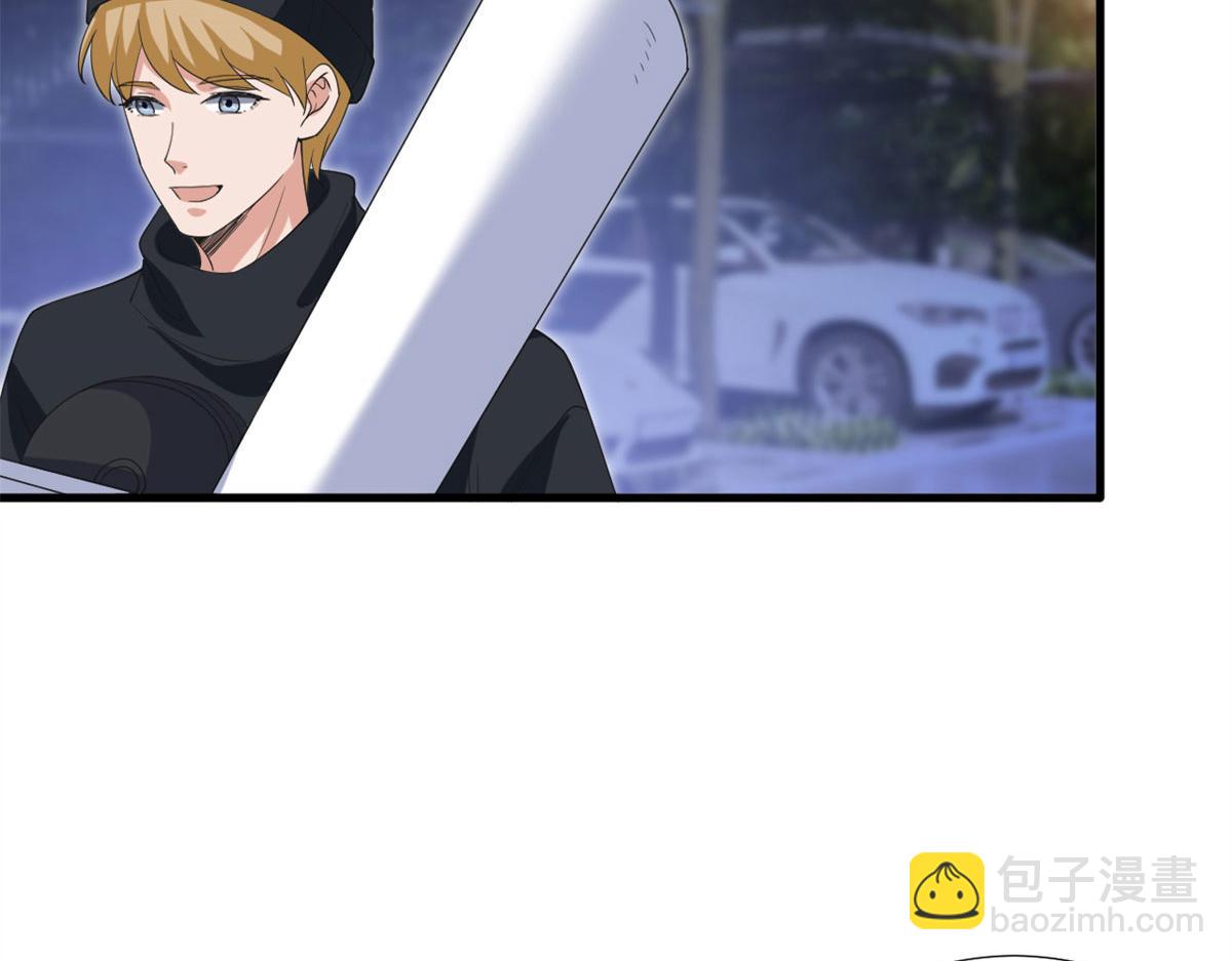 第217话 结婚礼物34