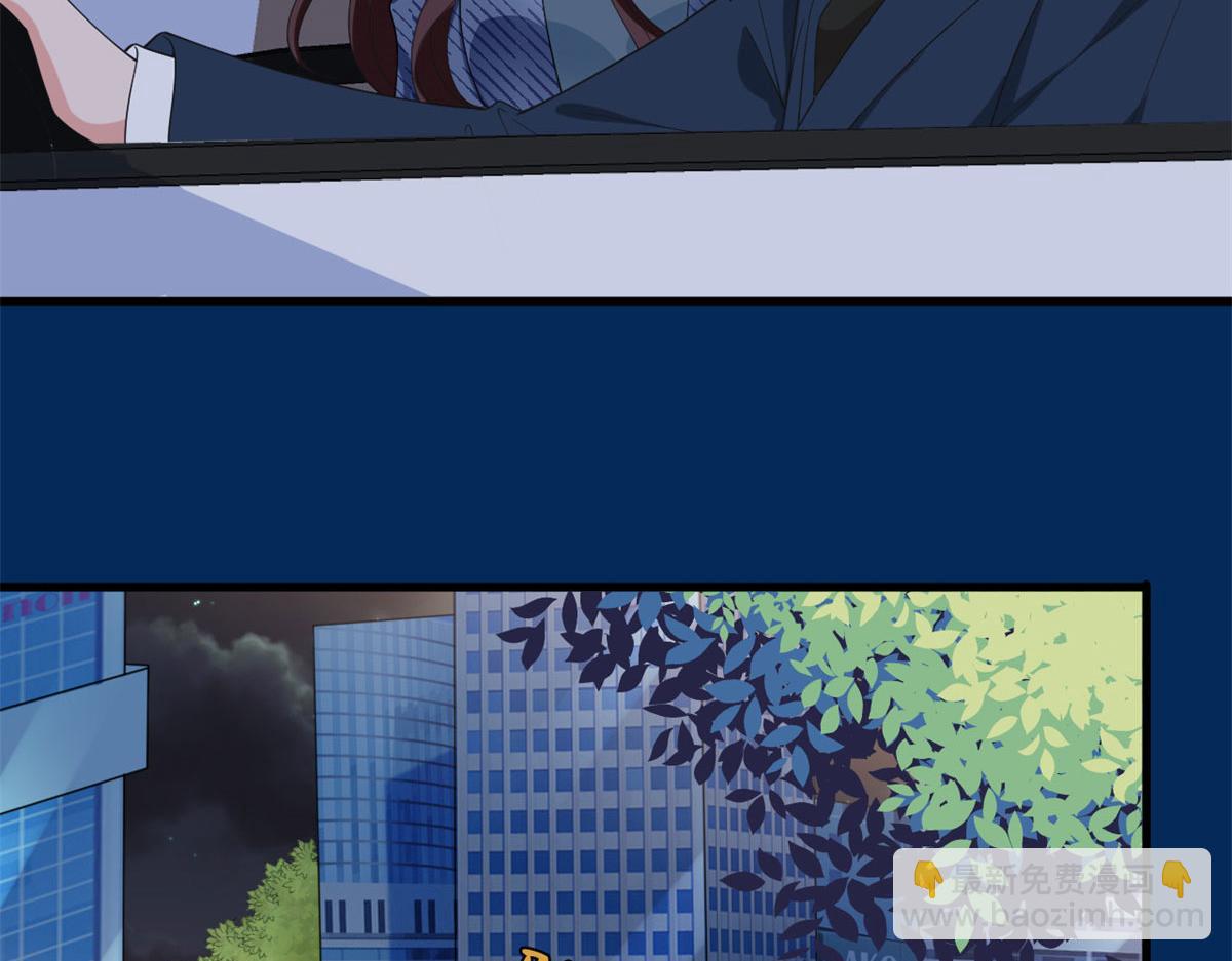 第217话 结婚礼物38