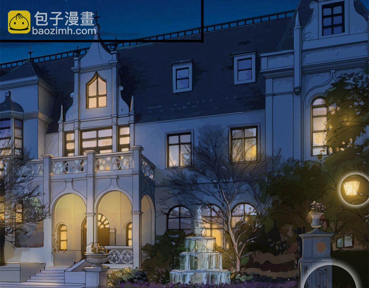 第217话 结婚礼物41