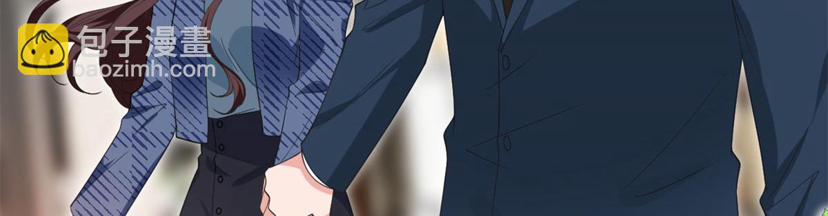 第217话 结婚礼物43