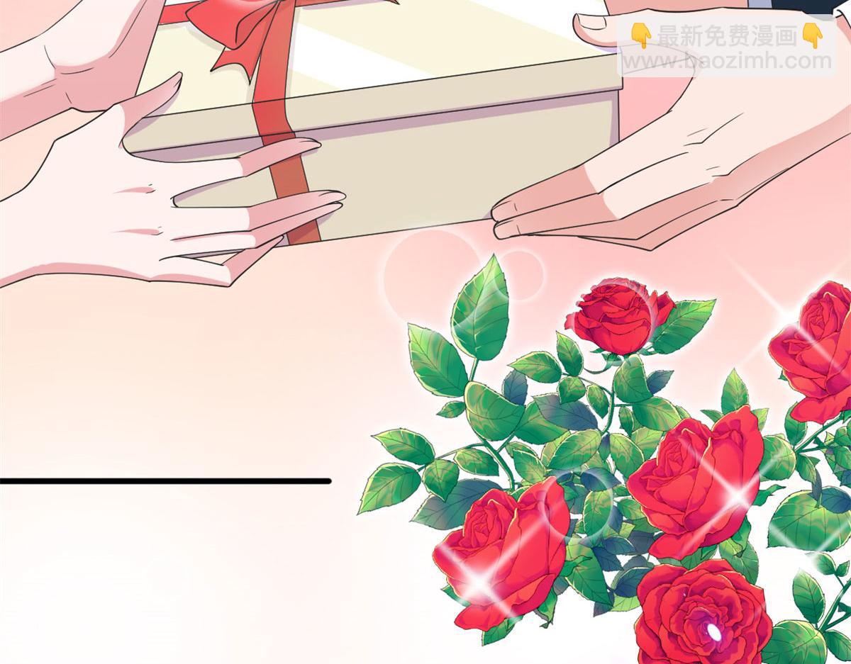 第217话 结婚礼物45