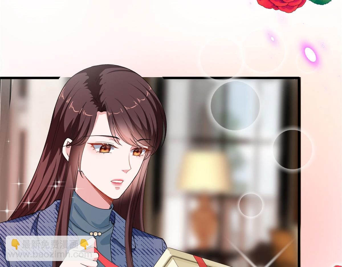 第217话 结婚礼物46