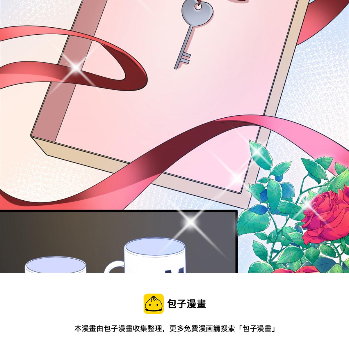 第217话 结婚礼物60