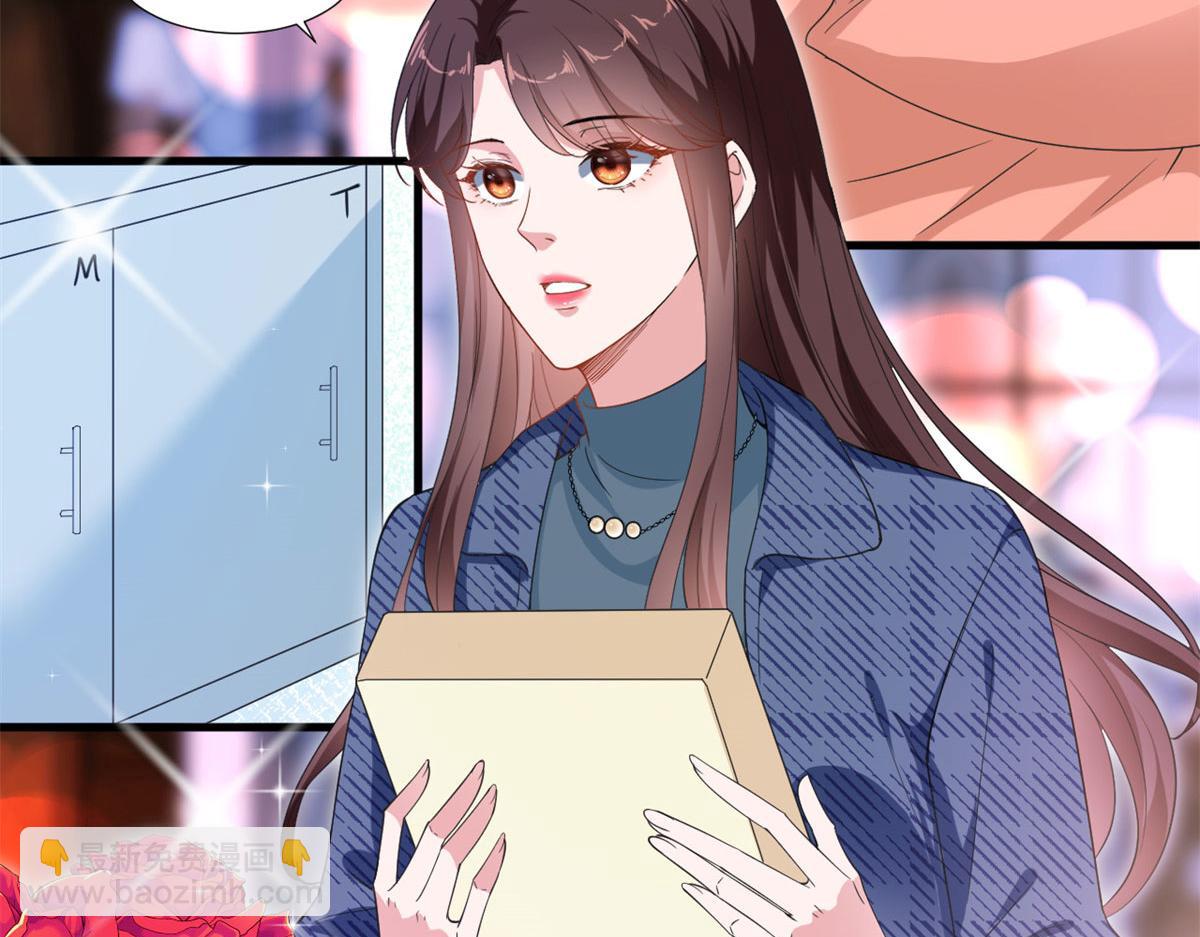 第217话 结婚礼物62