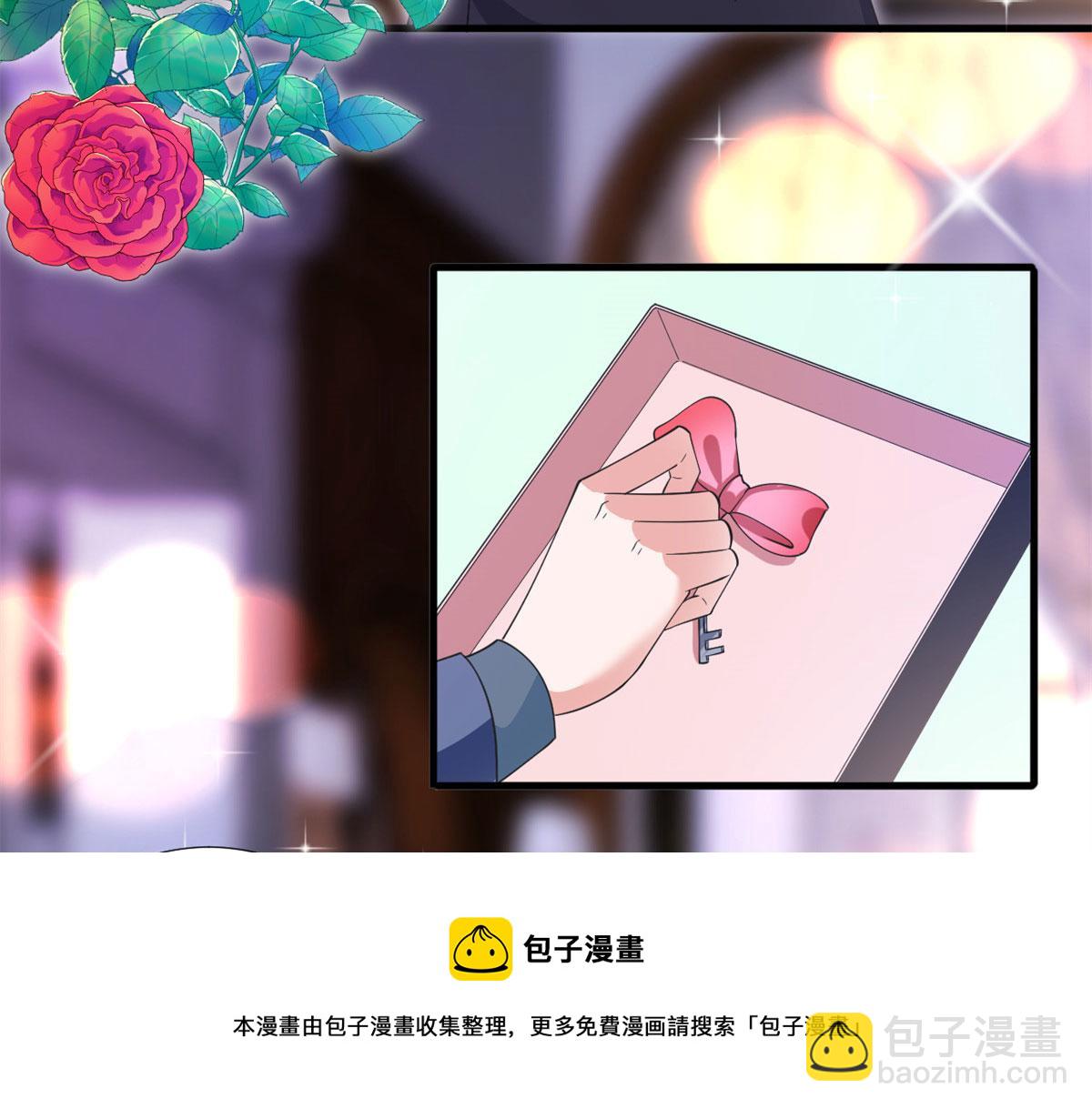 第217话 结婚礼物64